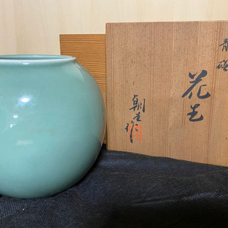 青磁花器（清水焼）（木箱入り）（お引き取り早い方優先‼️）の画像
