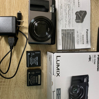 値下げしました Amazonより安いですPanasonic LUMIX DC-TZ90-S シルバー