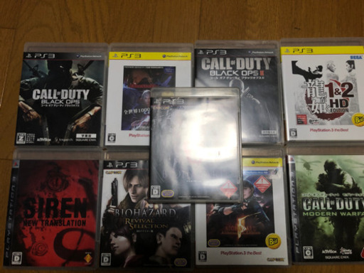プレイステーション3他ゲームソフト