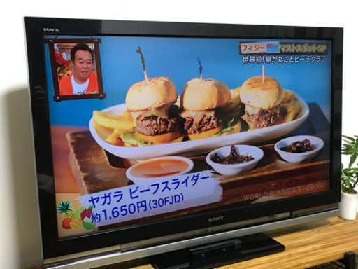 ソニー/BRAVIA 46型　08年製/  引取りに来れる方限定　+ 2020.1.5以降引渡し！
