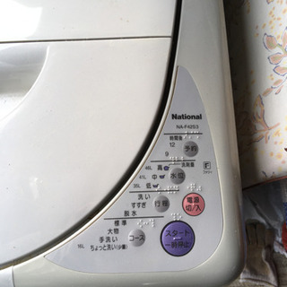 洗濯機　ナショナル　中古　動作確認済の画像