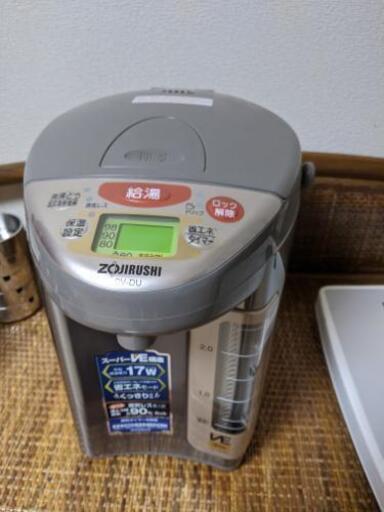 【受付終了】[中古、美品]象印　VE電気まほうびん CV-DU30(2007年制)