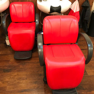 椅子2脚　美容院で洗髪の時に使います