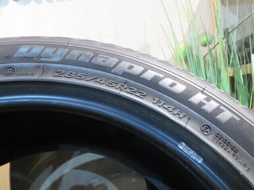 □Hankock ハンコック Dynapro HT ダイナプロHT 285/45R22 2017 バリ山 タイヤ 札幌発