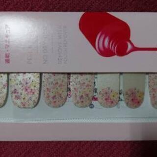 ネイルシール