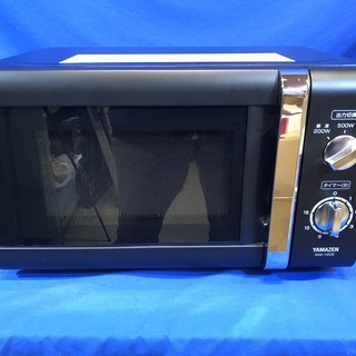 【管理KRP2】★自由に選べる！★家電セット★2点以上★4万円以上で送料無料★設置取付無料★1ヶ月動作保証無料★新生活応援セットの画像