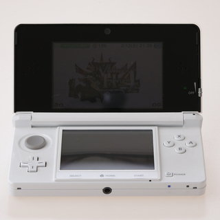 3DS