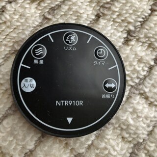 【取引終了】扇風機 タワーファン リモコン付きの画像