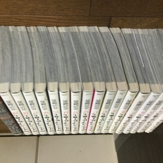 アイアムアヒーロー　特火点の画像