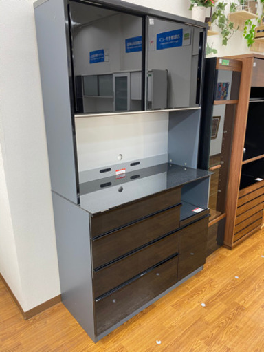 【トレファク 南浦和店】レンジボード　モイス加工