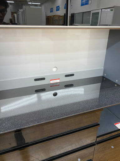 【トレファク 南浦和店】レンジボード　モイス加工