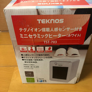 teknos tst-703 セラミックヒーター