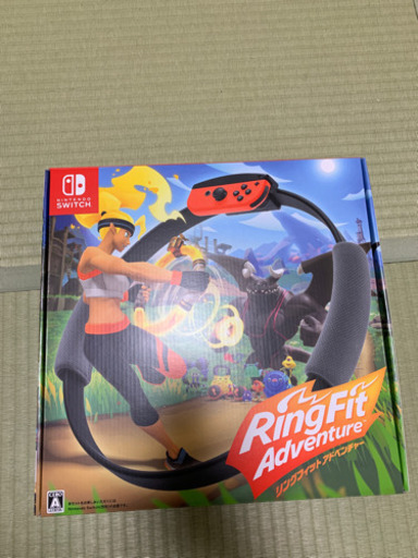 リングフィットアドベンチャー   新品未使用 未開封品