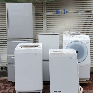 12/22 年内のご案内、冷蔵庫、洗濯機の買取、処分に関して🐢