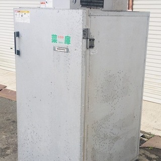 福岡発　農産物 保冷庫 GB-800 菜庫 7俵 14袋 シズオ...