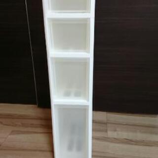 (※お約束しました)隙間収納ケース