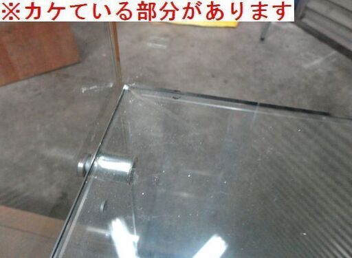 コの字型 ガラス展示棚 4段　幅約86.5　高さ約156.5cm 什器 コレクション棚 ②
