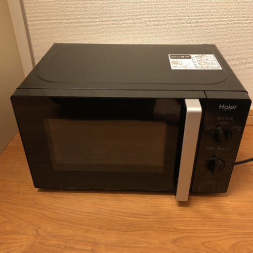 電子レンジ