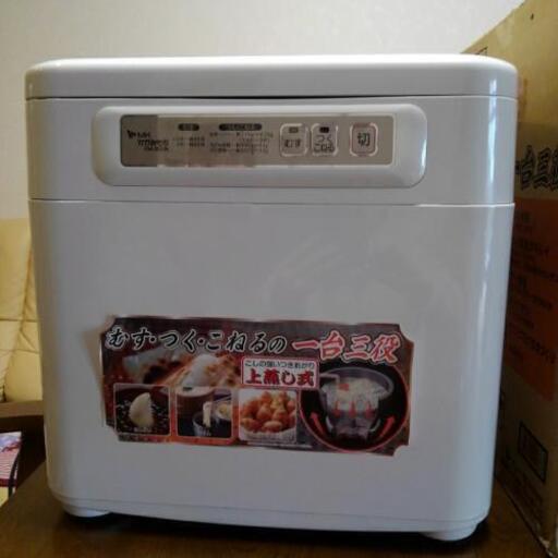 【美品】餅つき器
