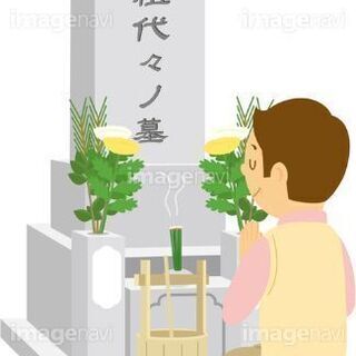 戒名彫り+納骨　四万四千円(税込み)で承ります