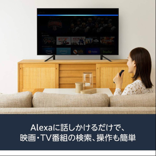 Fire TV Stick 4K - Alexa対応音声認識リモコン付属