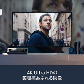 Fire TV Stick 4K - Alexa対応音声認識リモコン付属の画像