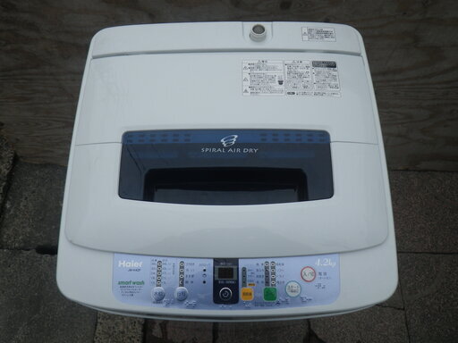 ■配達します。■ハイアール Haier 4.2kg 全自動洗濯機　JW-K42F 2012モデル