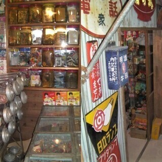 お宝発見！これは珍しい！！●これは懐かしい！！昭和レトロなお買い物遊び★おもちゃ屋＆果物屋2種Bセット◆玩具店の長期在庫・未使用・デッドストックを発掘 の画像