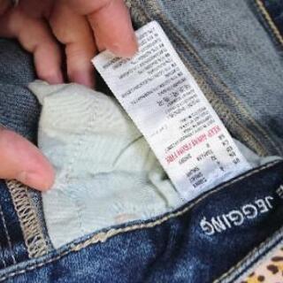 AMERICAN EAGLE OUTEITTERS ダメージジーンズ 二着の画像