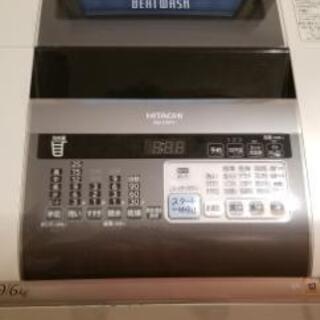 ☆新春セール日立 タテ型 洗濯乾燥機 ビートウォッシュ BW-D...