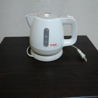 T-fal ティファール 電気ポット APRECIA+