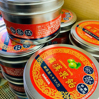 12月22日入荷情報　SARAYA 羅漢果飴　等