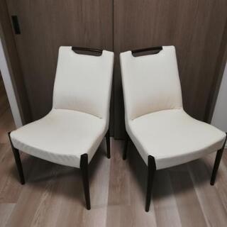 カリモク　ダイニングチェア2脚セット