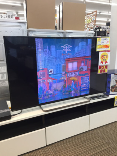 お買い上げありがとうございました。　またのお越しお待ちしております。