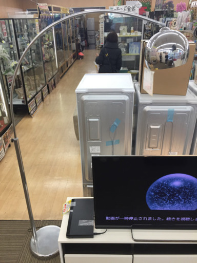 商品が完売となります。ありがとうございました。