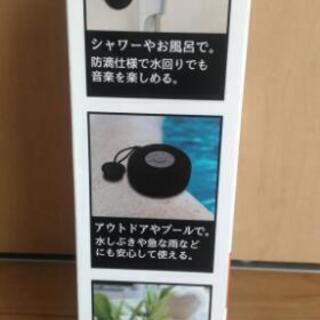 防水スピーカー　BLUETOOTHの画像