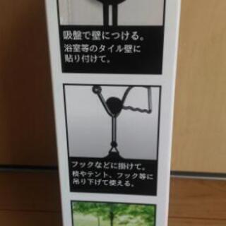 防水スピーカー　BLUETOOTHの画像