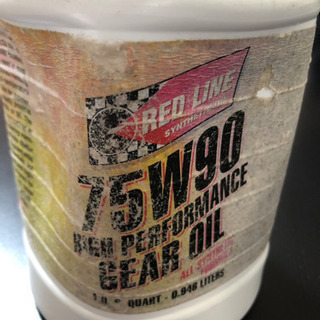 REDLINE レッドライン ギヤオイル 75W90 0.946L