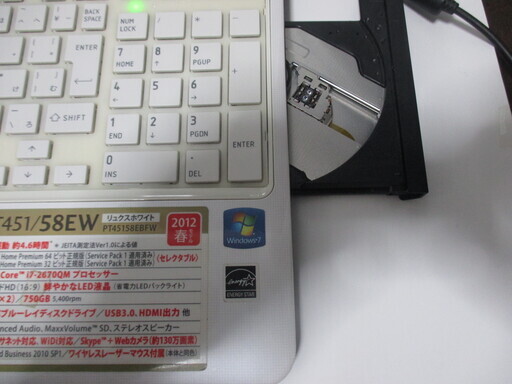 ②【美品格安】東芝dynabook T451/58EW ／Corei7ノートパソコン　リカバリー済 中古動作品 