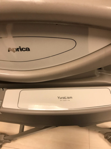 ユラリズムオートAB