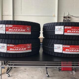 sgreenmoon　中古ブリヂストンVRX2　225/45R18　91Q ブリヂストン BLIZZAK VRX2 225/45R18 91Q 価格比較 - 価格.com