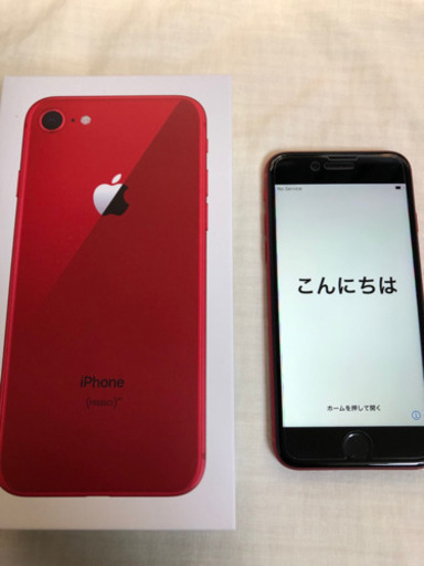アイフォン8  64GB  PRODUCT RED