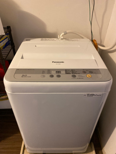 5キロ洗濯機
