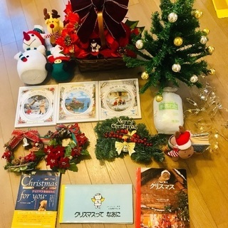 クリスマスグッズ　バラ売り