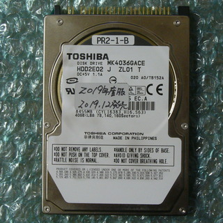 最新！！ AVIC-HRZ008/009/009G/009GII/088/800/880用 2019年度版地図＋2019年度版オービスマップのバージョンアップ済HDD