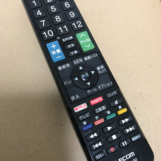【値下げ】設定不要 すぐ使えるかんたんリモコン SONY ソニー...