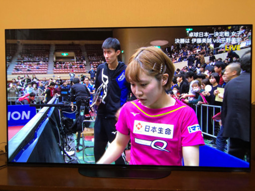 Sony 有機ELテレビ　KJ-55A9G