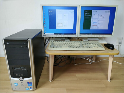 Office付パソコンセット/17インチデュアルモニター/i7/10G/Office2019Pro/Win10Pro