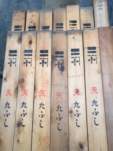 柱120mm×120mm×3,000mm 14本