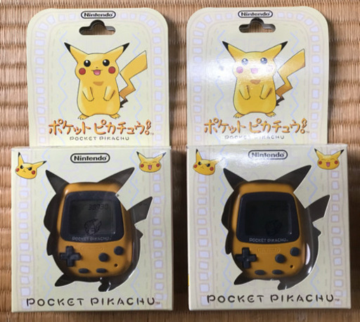 ポケットピカチュウ